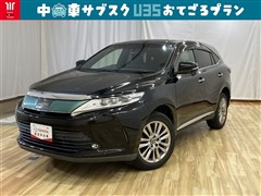 トヨタ ハリアー プレミアム