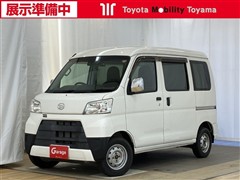 ダイハツ ハイゼットカーゴ デラックスSA3