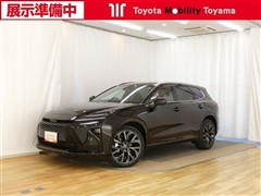 クラウン エステート Z