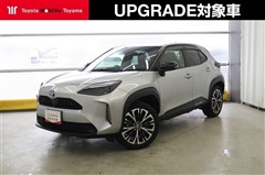 ヤリスクロス ハイブリッド Z