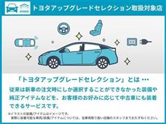 シエンタHEV ファンベースG クエロ