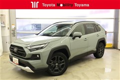 トヨタ RAV4 HEV アドベンチャー