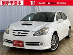 カルディナワゴン GT-FOUR