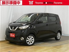 日産　デイズ X