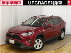 RAV4 ハイブリッドX