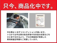 C-HR ハイブリッド G