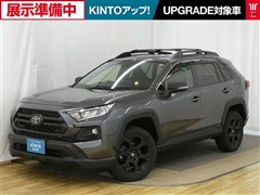 トヨタ RAV4アドベンチャーオフロード2