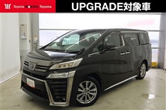 トヨタ ヴェルファイアZゴールデンアイズ