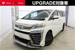 トヨタ ヴェルファイア ハイブリッド ZR