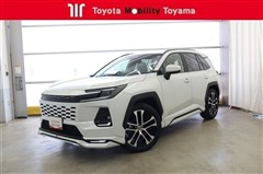 トヨタ RAV4 ハイブリッド Z
