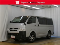 トヨタ ハイエースバン DX