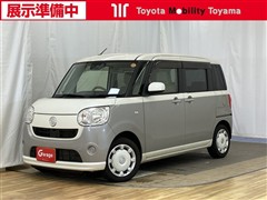 ダイハツ ムーヴキャンバス X SA3