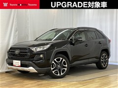 トヨタ RAV4 アドベンチャー