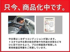 ムーヴキャンバス ストライプスG