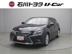 CT200h バージョンC