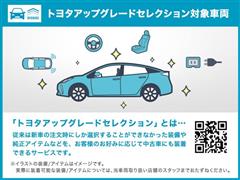 カローラ HV ダブルバイビー