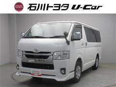 ハイエースバン スーパーGL