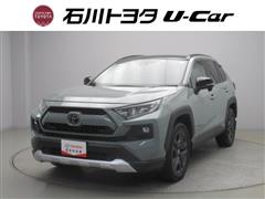 トヨタ　RAV4 アドベンチャー