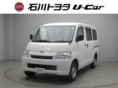 タウンエースバン GL