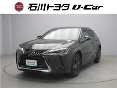 レクサス UX250h バージョンC