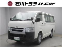 ハイエースバン デラックス