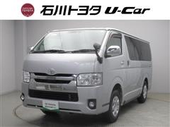 ハイエースバン スーパーGL