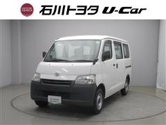 ライトエースバン DX