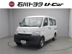 トヨタ タウンエースバン DX