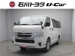 トヨタ ハイエースV DX GLパッケージ