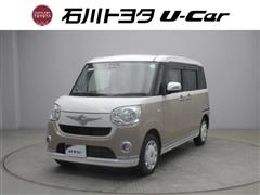 ムーヴキャンバス X メイクUP L