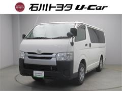 ハイエースバン ロング DX