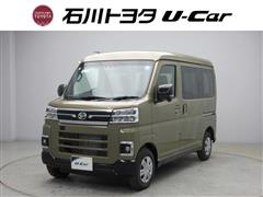 ダイハツ アトレーバン RS