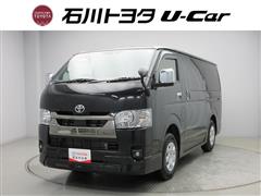 ハイエース S GL Dプライム2