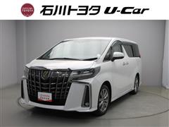 アルファード Sタイプゴールド2