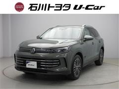 ティグアン eTSI エレガンス