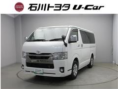 ハイエースバンS GL Dプライム2