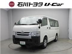 レジアスエースバン DX