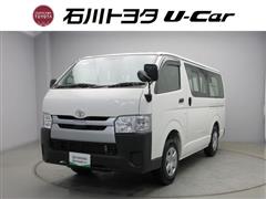 トヨタ レジアスエース DX