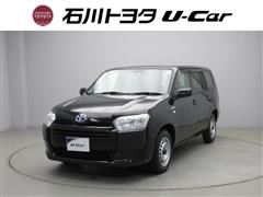 サクシードバン HV UL-X