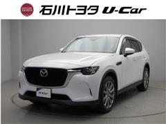 マツダ CX-60 25S Lパッケージ