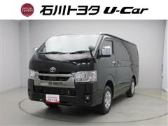 トヨタ ハイエース S GL Dプライム2