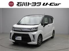 ダイハツ ムーヴ カスタムXリミテッド2SA3