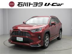 トヨタ RAV4 ハイブリッドG