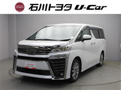 トヨタ ヴェルファイア Gアイズ2