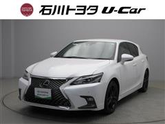 レクサス CT200h ブラックシークエンス