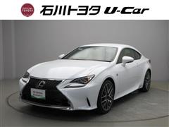 レクサス RC300h Fスポーツ