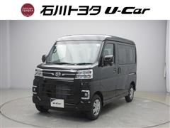 ダイハツ アトレーバン RS