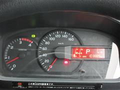 ダイナ2T  アルミバン