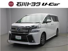 ヴェルファイアハイブリッド ZR