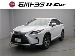 RX450hL ヒョウジュンシャ
